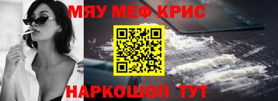 MDMA Premium VHQ Тара