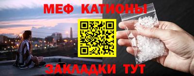 СК Тверь