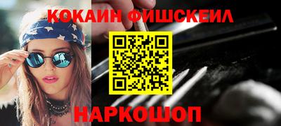 jwh Татарск