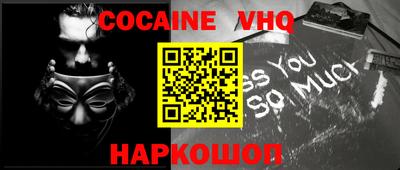 jwh Татарск
