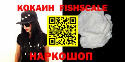 MDMA Premium VHQ Тара