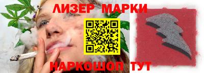 jwh Татарск