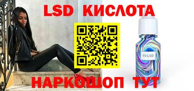 jwh Татарск