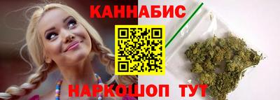 jwh Татарск