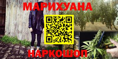 jwh Татарск
