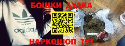 СК Тверь