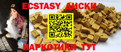 jwh Татарск