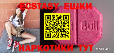 MDMA Premium VHQ Тара