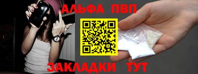 СК Тверь