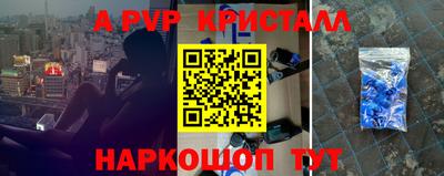 СК Тверь
