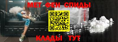 СК Тверь