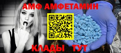 jwh Татарск