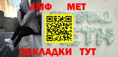jwh Татарск
