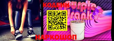 jwh Татарск