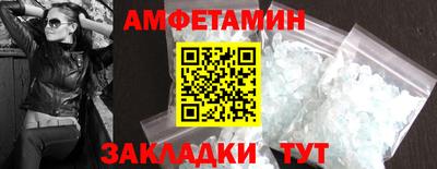 СК Тверь