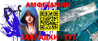 jwh Татарск
