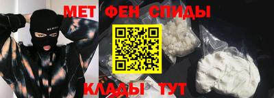 jwh Татарск