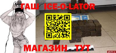СК Тверь