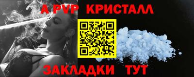 MDMA Premium VHQ Тара