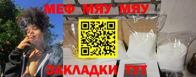 СК Тверь