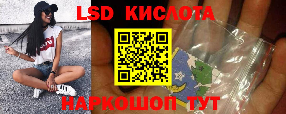 ГАШ Нововоронеж